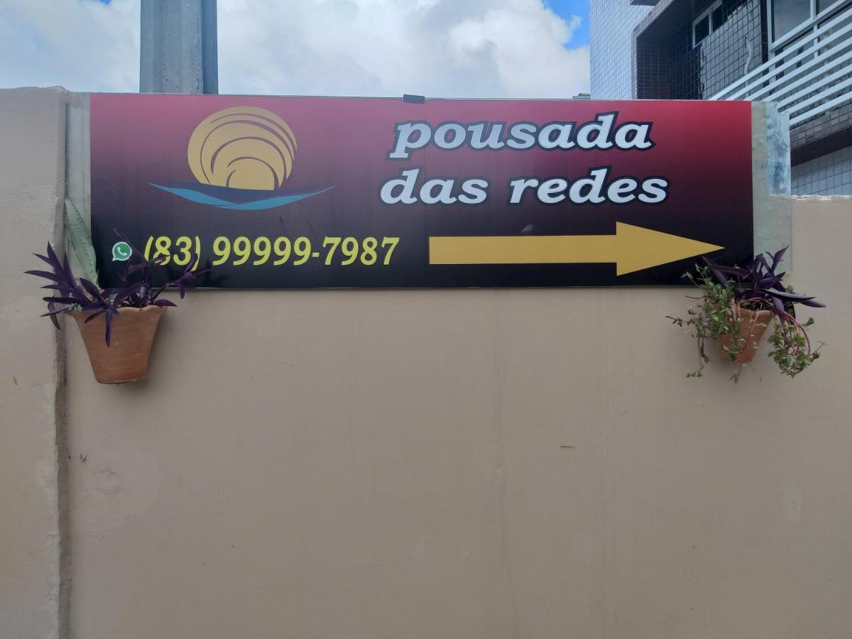 Pousada Das Redes João Pessoa Dış mekan fotoğraf